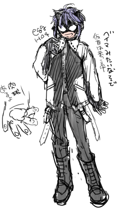 O/eggHO4
こんな感じかなーってラフ
キャラシはよ出さねば 