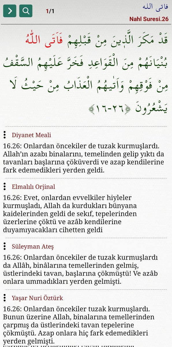 Suayb_qul's tweet photo. @Sabanqul @diyanetbasin @diamond_tema @mustafaislamogl @alparslankuytul @edipyuksel @c_ahmethoca @nihatipoglu @aDilipak @fatihportakal @EmreUslu @ctaslaman @AtillaTasNet @acunilicali @EbubekirSifil @Halis_Bayancuk @rihsaneliacik @DIBMehmetGormez @ihsansenocak @yilmazerdogan @CMYLMZ @tv100 https://t.co/8N4riM7wJX