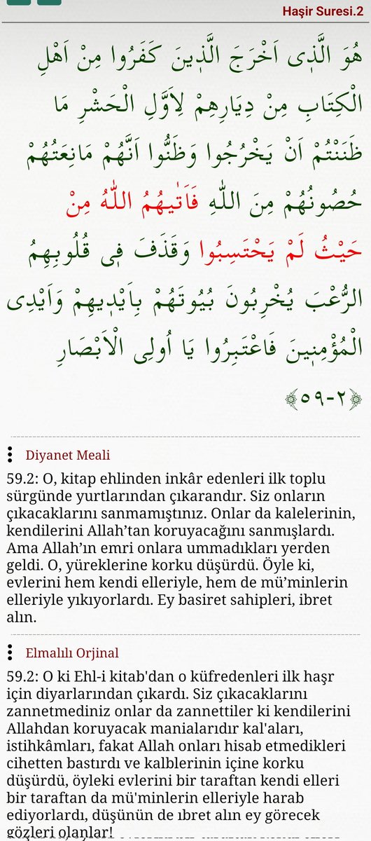 Suayb_qul's tweet photo. @Sabanqul @diyanetbasin @diamond_tema @mustafaislamogl @alparslankuytul @edipyuksel @c_ahmethoca @nihatipoglu @aDilipak @fatihportakal @EmreUslu @ctaslaman @AtillaTasNet @acunilicali @EbubekirSifil @Halis_Bayancuk @rihsaneliacik @DIBMehmetGormez @ihsansenocak @yilmazerdogan @CMYLMZ @tv100 https://t.co/8N4riM7wJX