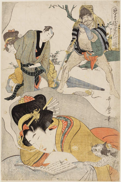 右上にあるタイトル「見るが徳栄花の一睡(みるがとくえいがのいっすい