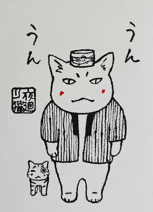 起きた人、おはよう 寝る人、おやすみなさい  まぶしい日差しの中、自転車カバーにたまった昨夜の雨水を捨てました  昨夜は漫画が休みになってしまいすみません しかし次回分は出来てます大丈夫 金曜日からは穴をあけずに続けます コーヒーとたべっこどうぶつも机にスタンバイ。  今日 ご無事で!
