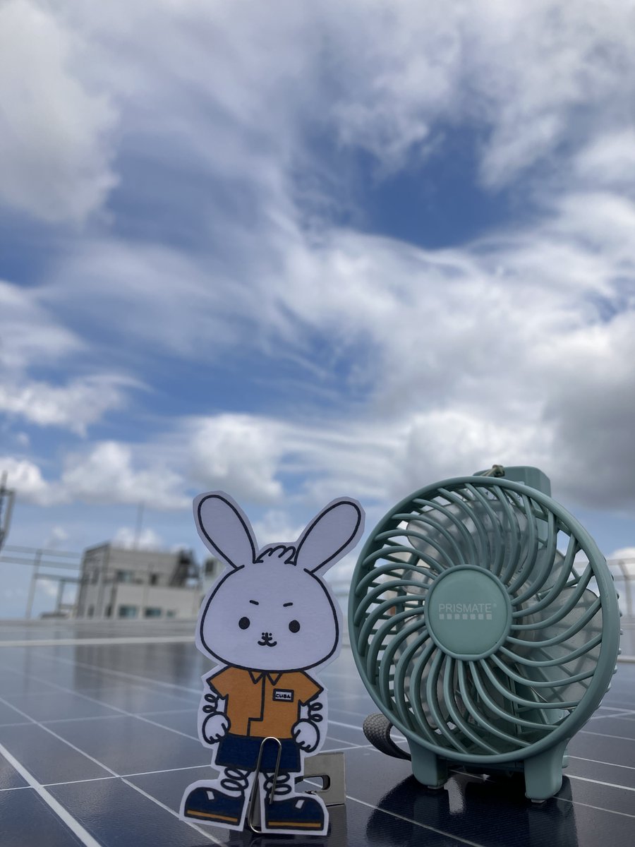 koyo_spring's tweet image. おはようございまスプリング。今日の #東大阪 は晴れ。 #大暑 になり、強い日差しでうだる暑さになりそうです☀
明日から東京で開催される #TECHNOFRONTIER2024 の準備・設営、がんばります💪
 #企業公式が毎朝地元の天気を言い合う #企業公式が朝の挨拶を言い合う #製造業 #イマソラ #チーム東大阪