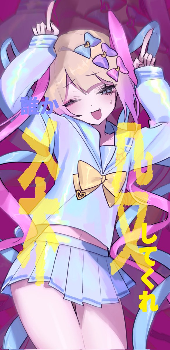 슈릉이 tweet media