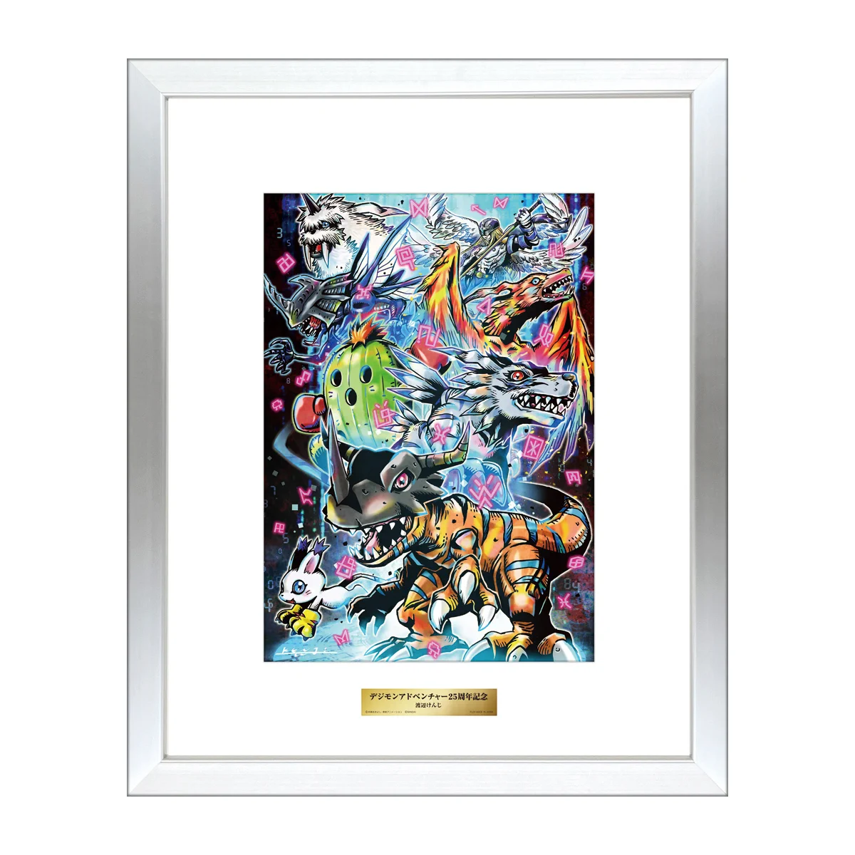 渡辺けんじ複製原画 デジモンアドベンチャー25周年 GTI_TwbaIAAxFDw?format=webp&
