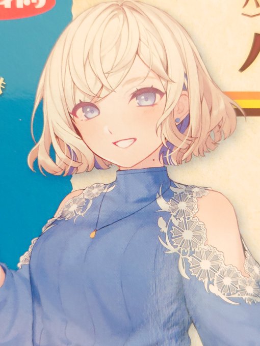 あ〜可愛い♥可愛い♥可愛い♥
金髪碧眼ゆるふわショートたまらん
新刊に入れるぞ(*'Д`)ハァハァ 