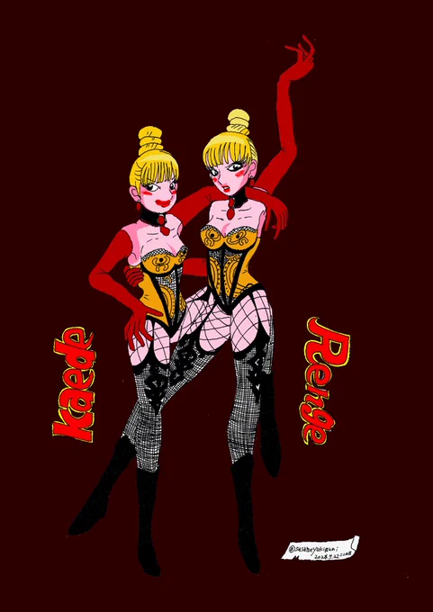 ふたりのニニへ #藤森蓮華 #加賀楓 #MoulinRougeTheMusical #ムーランルージュザミュージカル