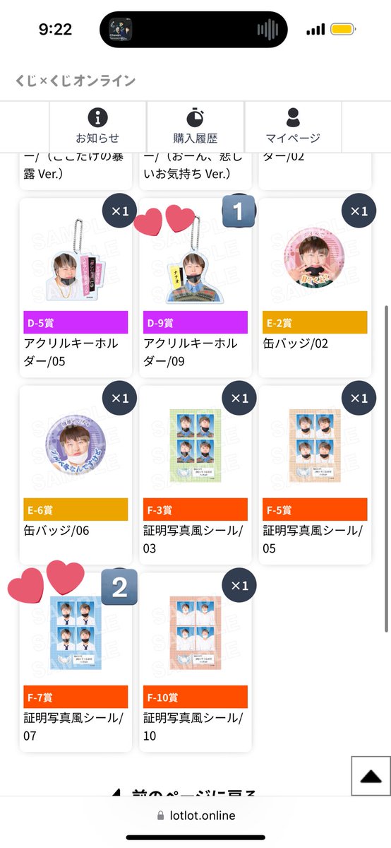 미（固ツイ必読） tweet media