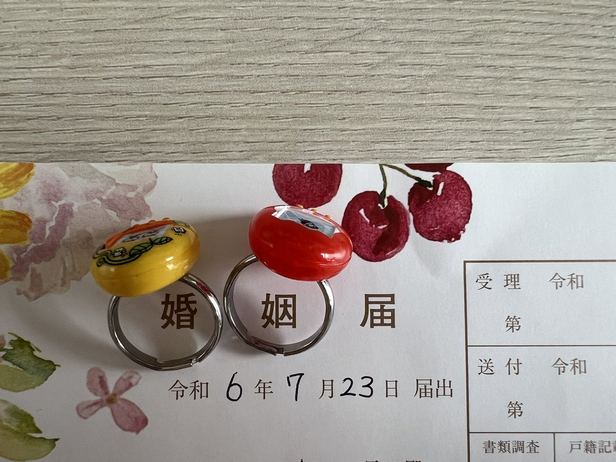 😈💕ゆきっちぃ💕😈 (@YuK1Chqn1207) / Posts / X