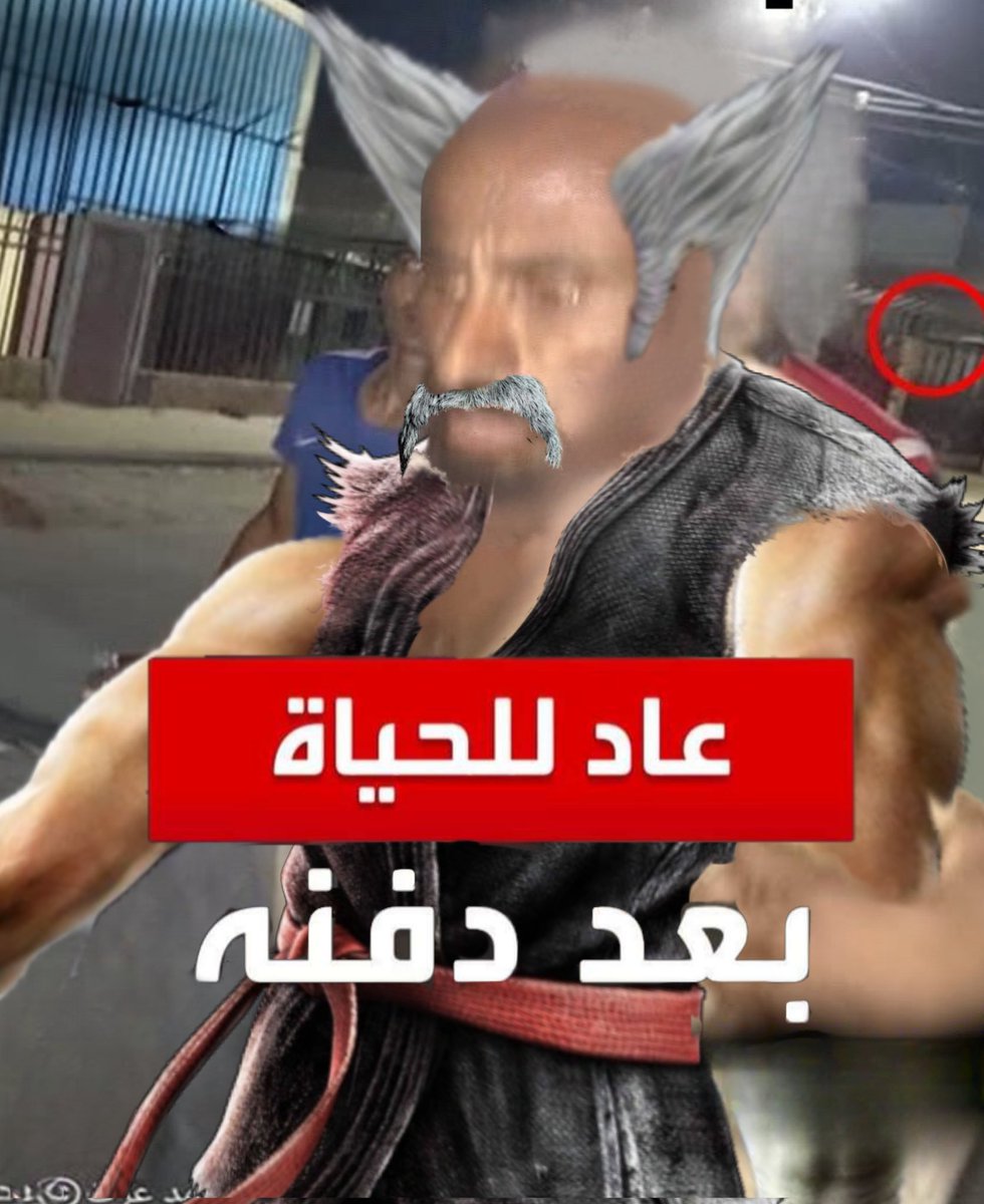 D7OOM🇵🇸 🇸🇦 (@d7oom_365) on Twitter photo 