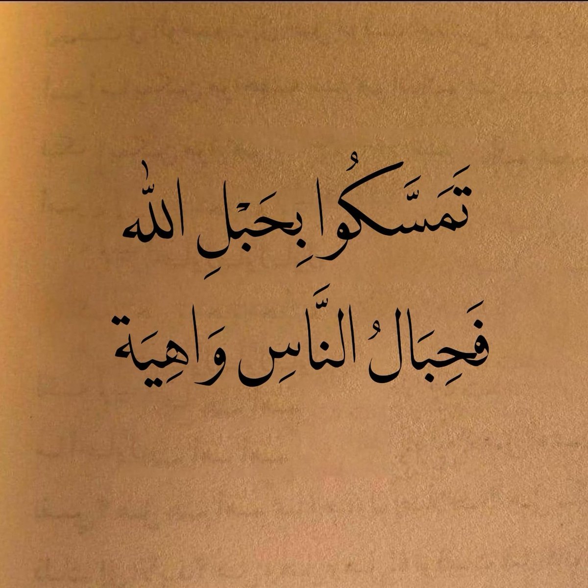 #صورة_ملف_شخصي_جديدة