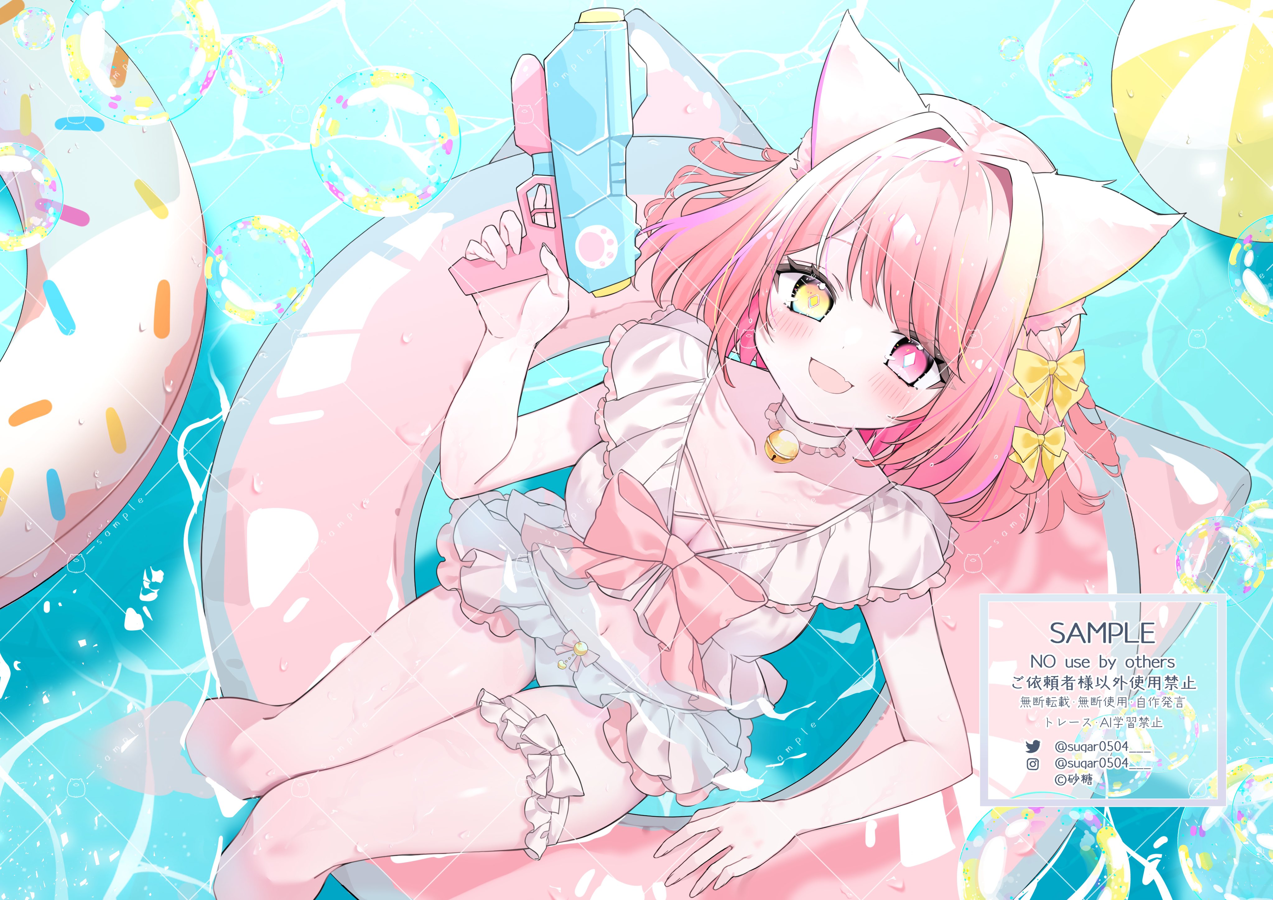 砂糖🧊𓈒𓂂𓏸 (@sugar0504___) / X