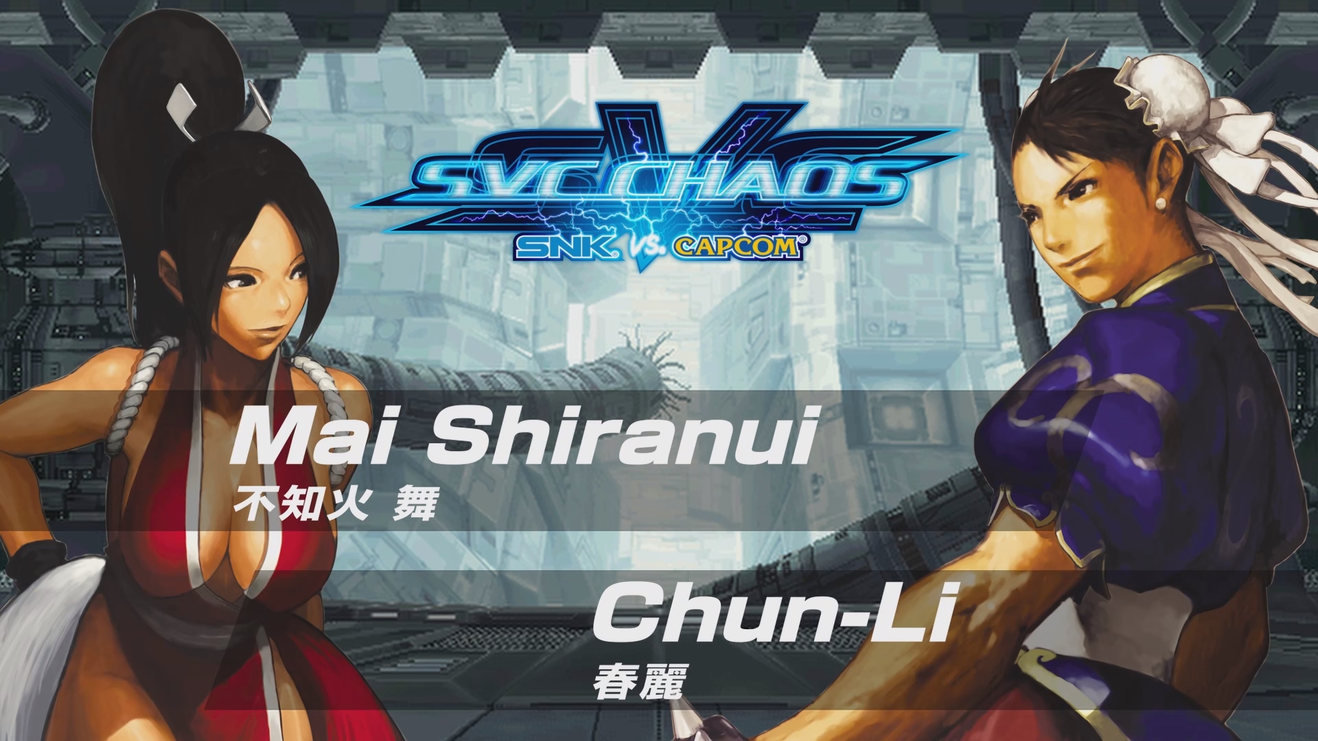 SNK JAPAN on X: SNK JAPAN on X: