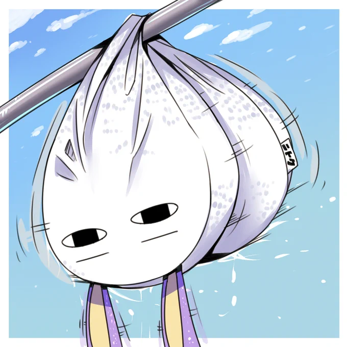 洗濯日和 #FGO #メジェド