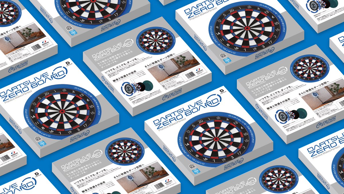 como_desert's tweet image. 【作品紹介】DARTSLIVE ZERO BOARDのパッケージリニューアルのアートディレクションを担当しました。
すでに全国のダーツショップやAmazon等で販売されています!

ホームボードの中でも1番静かなモデルで自宅で練習したい方におすすめのボードです🎯

#ダーツデザイン #ダーツライブ #dartslive