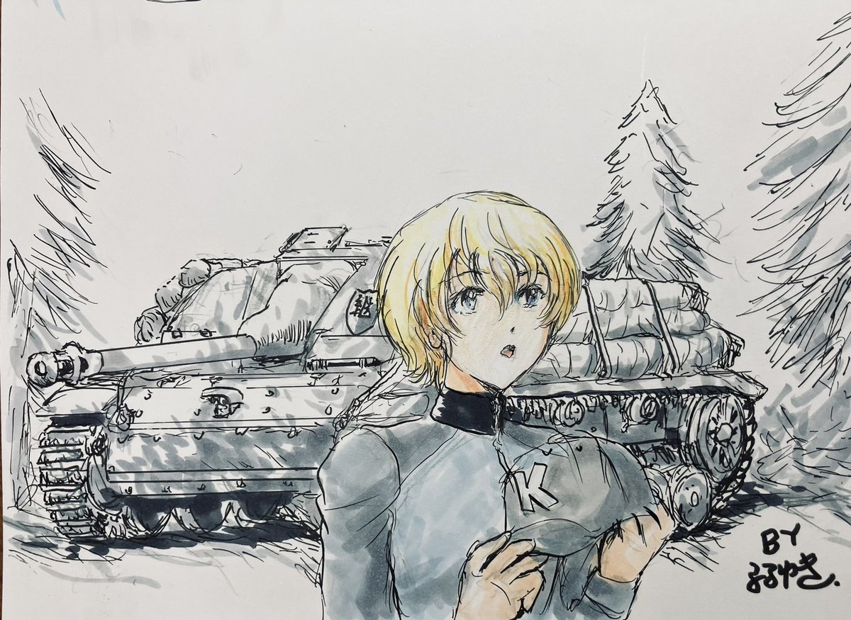 「#暑すぎるので雪の画像で涼もう見た人もやる 」|ふるゆきのイラスト