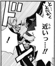 😈------✨  TVアニメ化決定の   大ヒット作 ✨------🥳  死亡フラグ回避ラブコメ #転生悪女の黒歴史 第68話 本日発売 #LaLa9月号 掲載💃  日食を回避したイアナの 次なる死亡フラグは… 暴きたい系執事・ソル!?  📚最新コミックス⑭巻は 8/5発売💕 #冬夏アキハル @tenkuro_PR