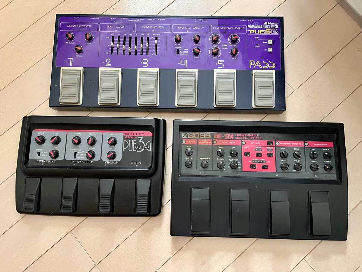 My New Gear！ ドライブ先でMAXON PUE3Gをゲット ほんと最低限の機能っ