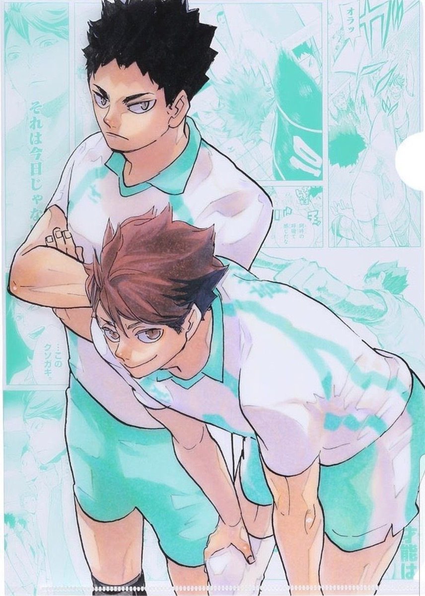 jkbcohen's tweet photo. fanfic #iwaoi | mais ninguém 
❦ capítulos 2/2
❦ 5,7k de palavras no total
❦ comédia romântica 
❦ links:
https://t.co/KHoakJBkfp

https://t.co/qkqzUb9qNy

https://t.co/9shBoePbWY https://t.co/Llgm6HHNNN