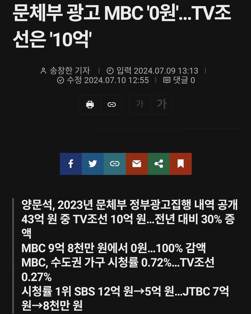 유진 Choi tweet media