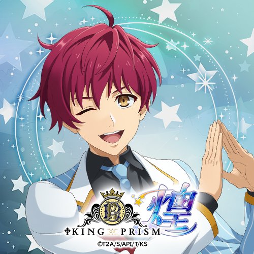 池袋エィス　キンブレ　シート ✧#キンキラ アイコン配布✧ ┈ ─── ♚ ─── ┈ ✯ 池袋 エィス