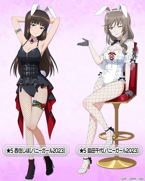 バニーガールの絵がやたら流れてくるからそういやエリカさんの公式バニーあるのかしらと検索したらちょっと思ってたのと違うけどあったいや〜これは可愛いねエリカさんちなみに某家元共は思ってた通りのやつがあったなにやってんだあのおばs 