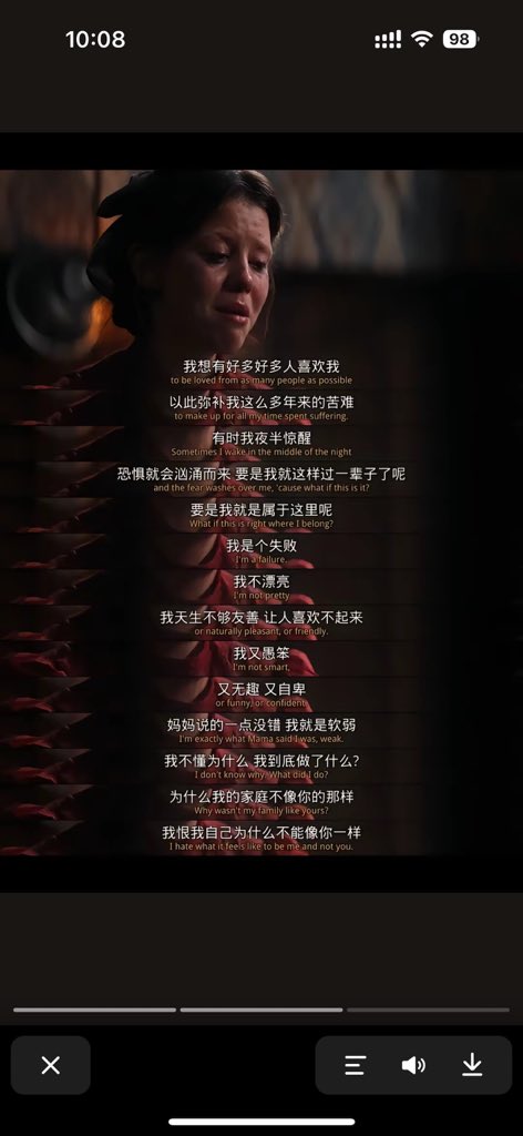 福利姬Min e（接端游陪玩分享的黄推图片2 - 网红私拍内容