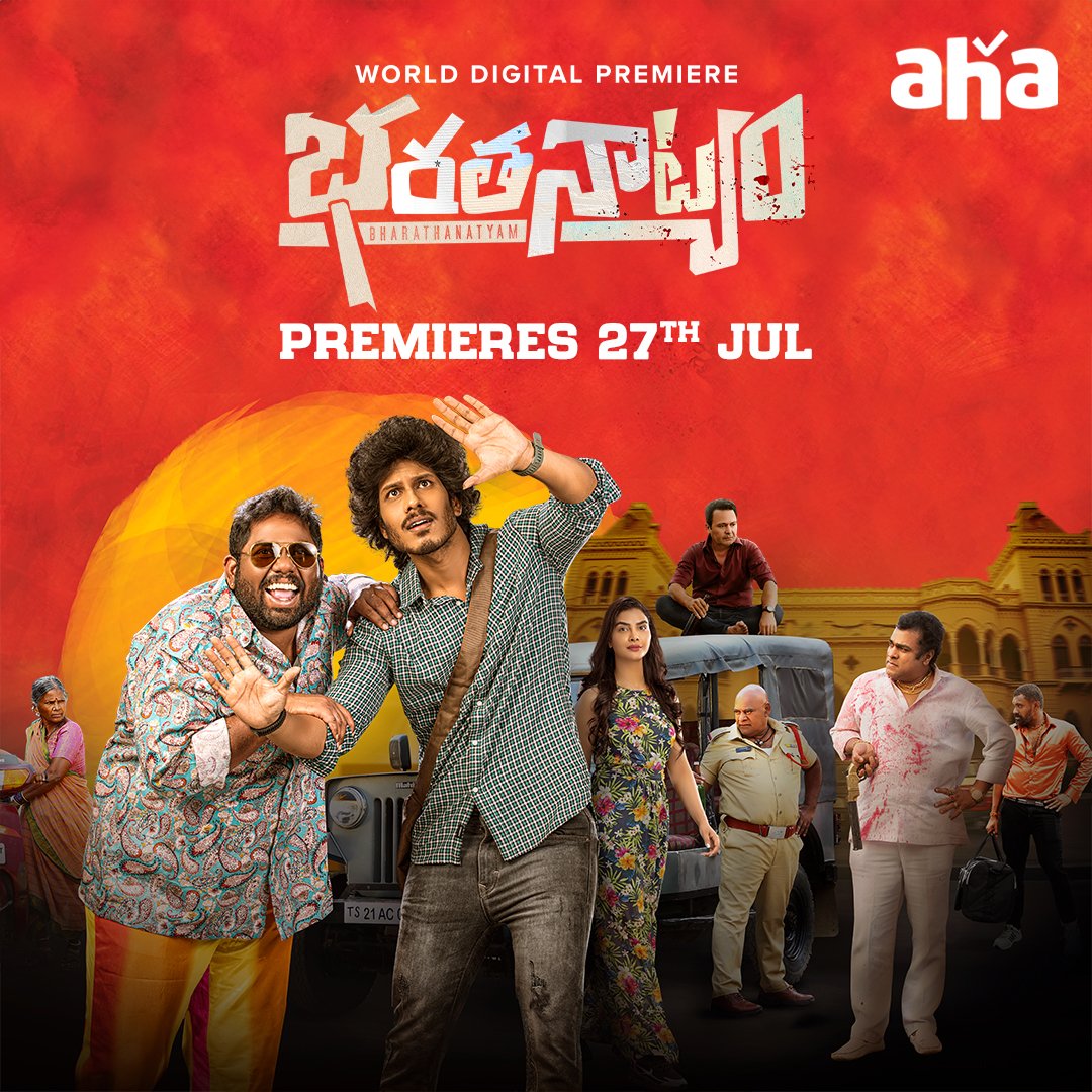ahavideoin (@ahavideoin) on Twitter photo తాం తకిట...తోం తకిట...నం తకిట! భరతనాట్యం మన ఆహాలో వస్తోంది!!🎬
#bharatanatyam Premieres July 27th only on aha
<a href="/suryatejaaelay/">Suryatejaaelay</a> <a href="/Minakshigoswamy/">Minakshi Goswami</a> <a href="/kvrmahendra/">K V R MAHENDRA</a> <a href="/payalsaraaf/">payal saraf</a> <a href="/Hiteshsaraf14/">Hitesh Saraf</a> #VivekSagar <a href="/prfilmsoffl/">PR Films</a> <a href="/adityamusic/">Aditya Music</a> తాం తకిట...తోం తకిట...నం తకిట! భరతనాట్యం మన ఆహాలో వస్తోంది!!🎬
#bharatanatyam Premieres July 27th only on aha
<a href="/suryatejaaelay/">Suryatejaaelay</a> <a href="/Minakshigoswamy/">Minakshi Goswami</a> <a href="/kvrmahendra/">K V R MAHENDRA</a> <a href="/payalsaraaf/">payal saraf</a> <a href="/Hiteshsaraf14/">Hitesh Saraf</a> #VivekSagar <a href="/prfilmsoffl/">PR Films</a> <a href="/adityamusic/">Aditya Music</a>
