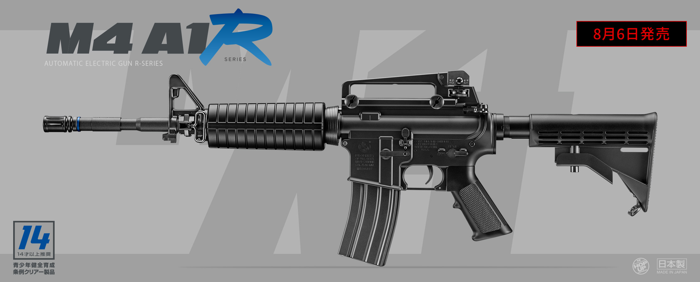 明日終了追加画像⭐東京マルイ M&P 9L PCポーターガスブロカスタム⭐ 明日終了追加画像⭐東京マルイ M&P 9L PCポーターガスブロカスタム⭐