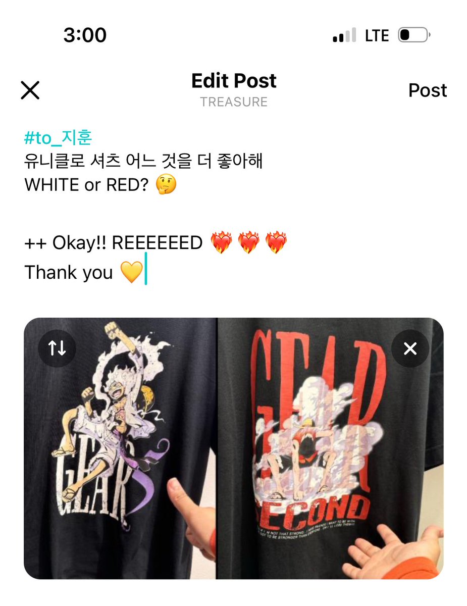 teume1991's tweet photo. Red ❎
REEEEEED ✅

Thank you Paji💛
 @treasuremembers https://t.co/gRur5SGHFZ