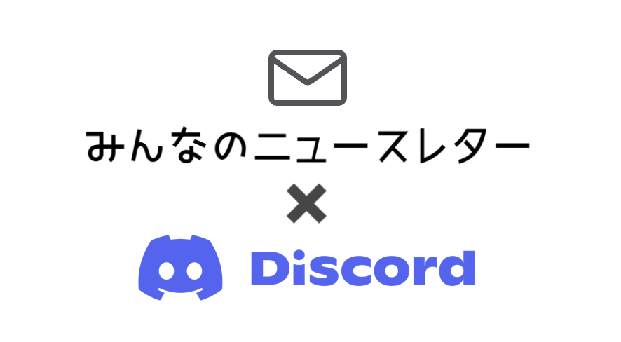 x media