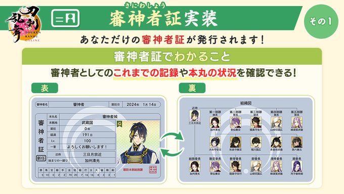 GTJ3a3Ea8AAFjVG?format=jpg&name=small