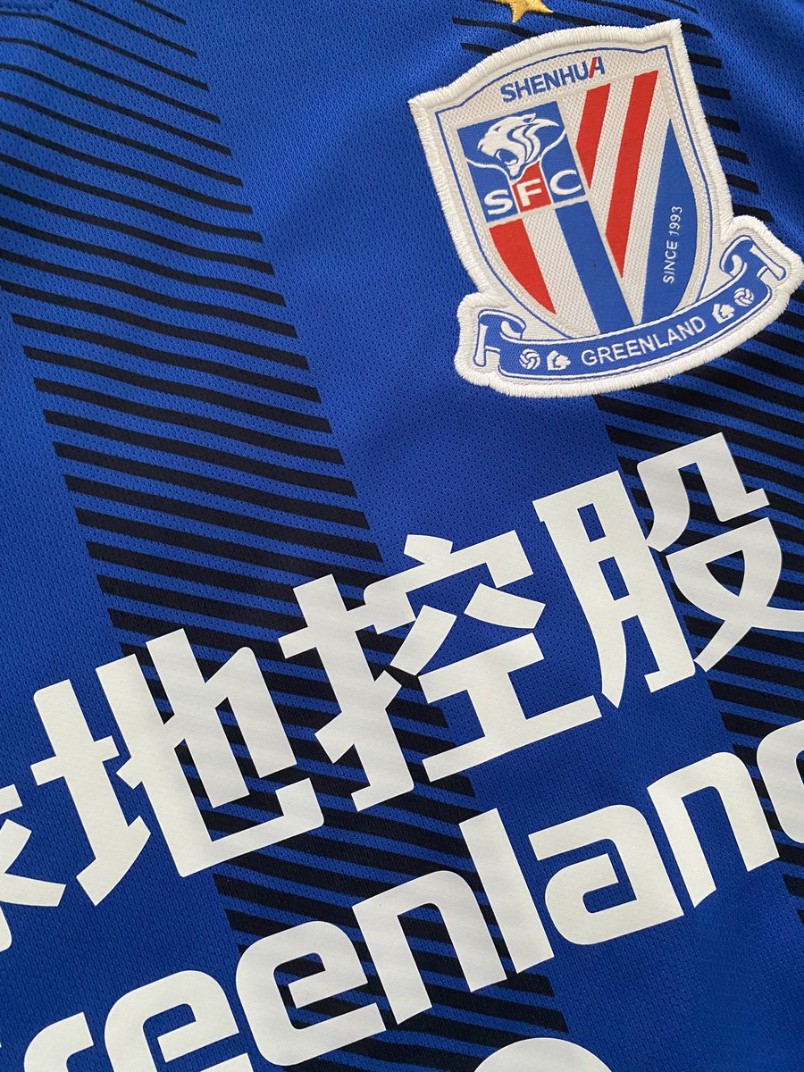 orientfootball's tweet image. Shanghai Shenhua 2018 Home 🔵🔴
Fan’s Edition Shirt BNWT

AFC Champions League Patch ✅
No.17 - Obafemi Martins ✅ 
Nike Product Code - BQ2970-474

Asian L available
£90 - delivery included from China

#Shenhua #CSL #Martins #Inter #Newcastle #Nigeria