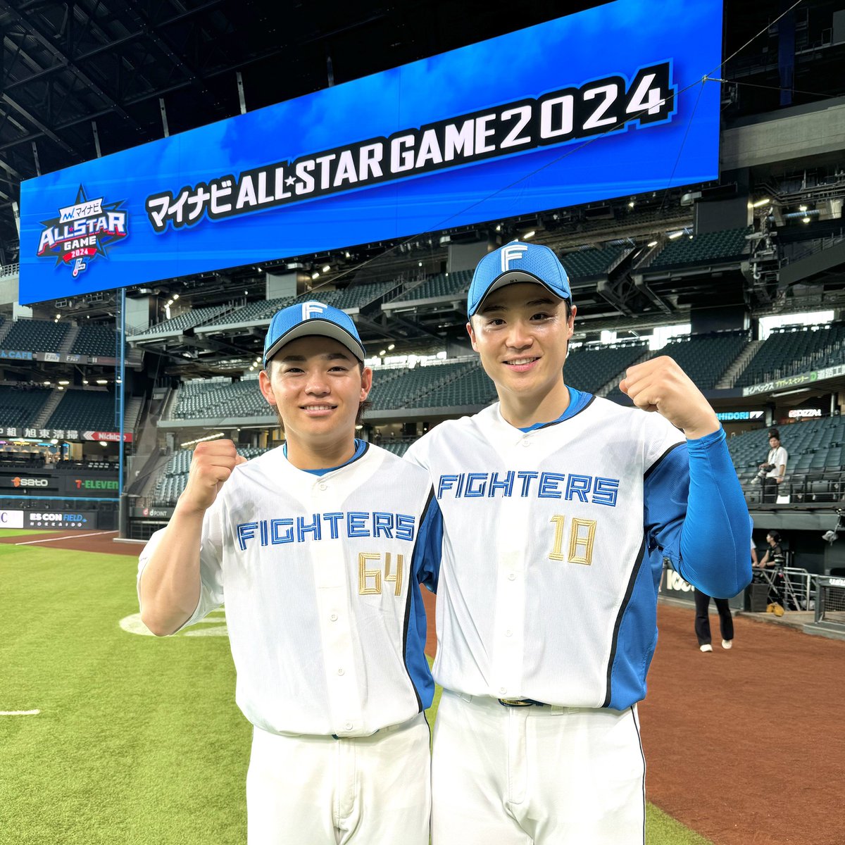 田宮裕涼 ユニフォーム Lサイズ ファイターズ 日ハム ハイライトシーン 田宮裕涼 ユニフォーム Lサイズ ファイターズ 日ハム ハイライトシーン