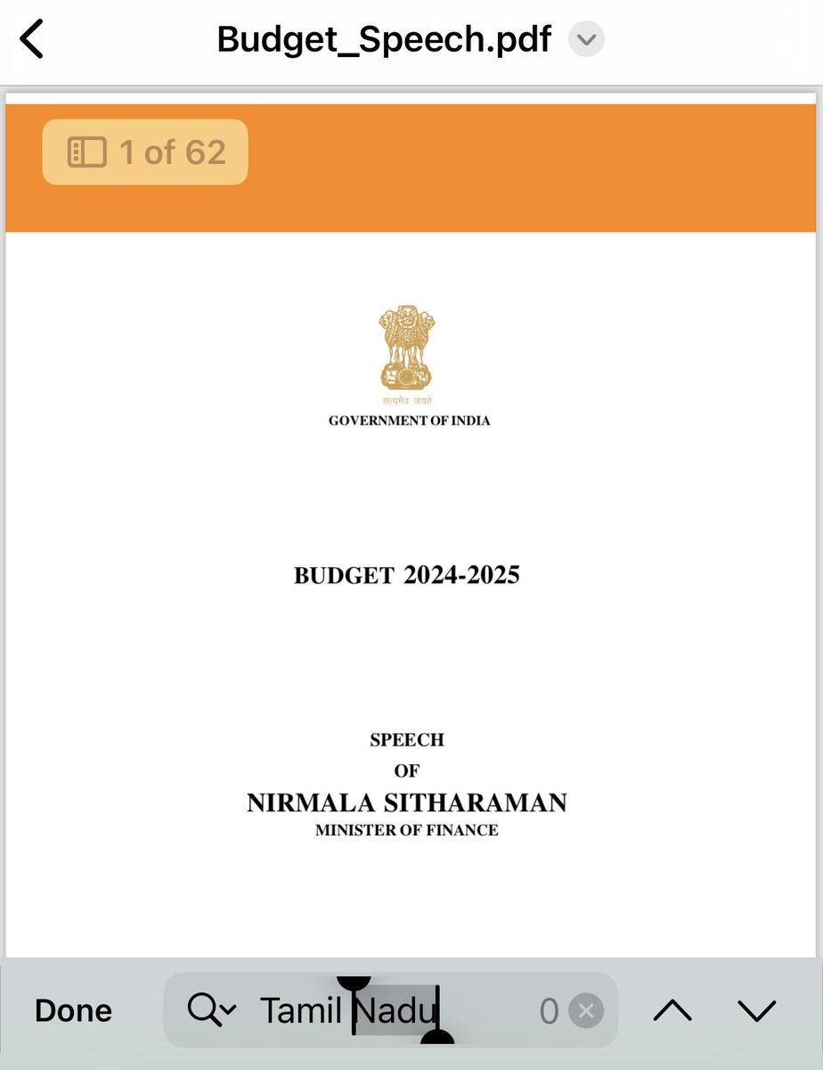 Ahmedshabbir20's tweet image. Not found! 

#BudgetDay #Budget2024