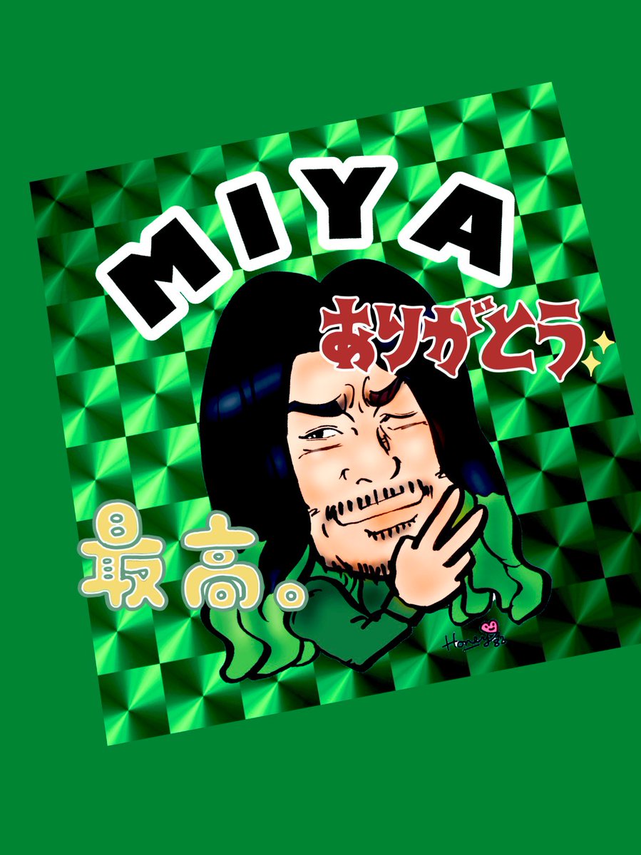nigaoeya_honey's tweet photo. MIYAさん😊
いつも良くしてくれてありがとう!
俺たちもう仲間だろー?
そういうとこすっごい好き!
#FeelRockCAFEYUMURA
#BarFuzzdog
#theolive
#山梨
#甲府
#感謝
#御礼 https://t.co/Fxicrw2dkO