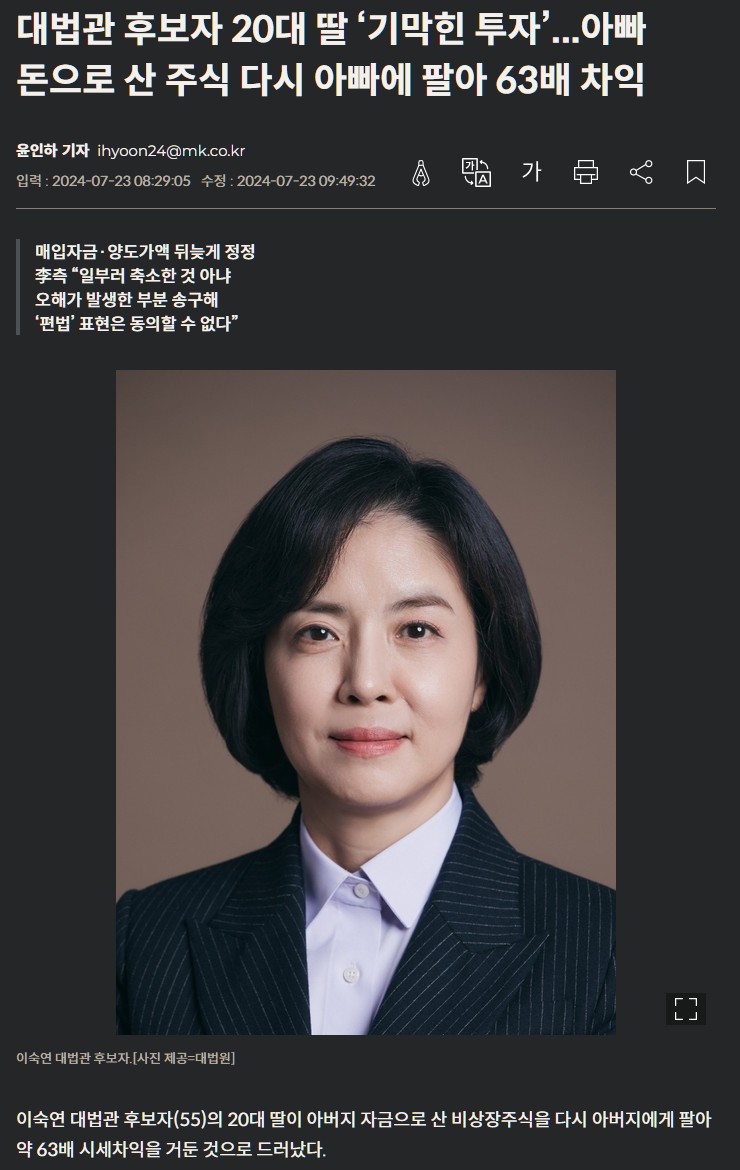 구르카 tweet media