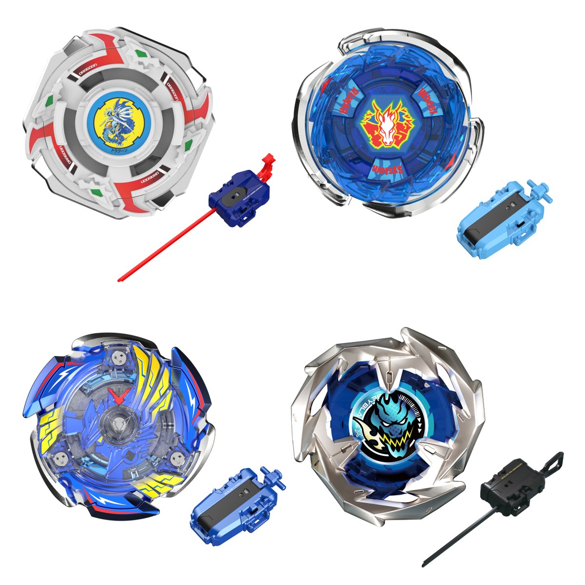 ベイブレードX BX-00 ドランダガー2-80GP ジャイアンツver 2個 B4