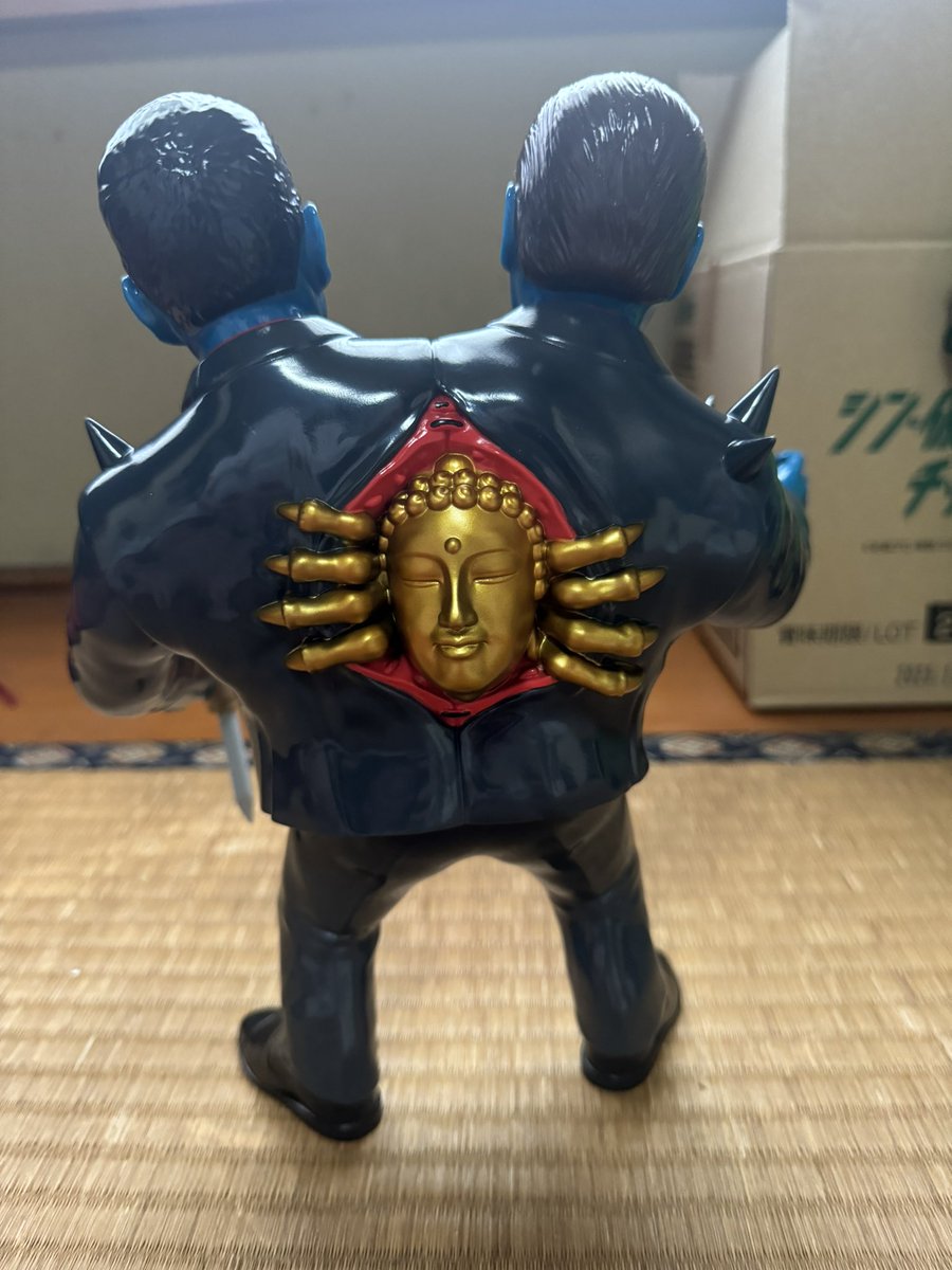 カーフキック東京