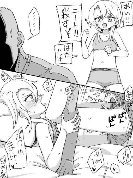 久々に絵を描いた 