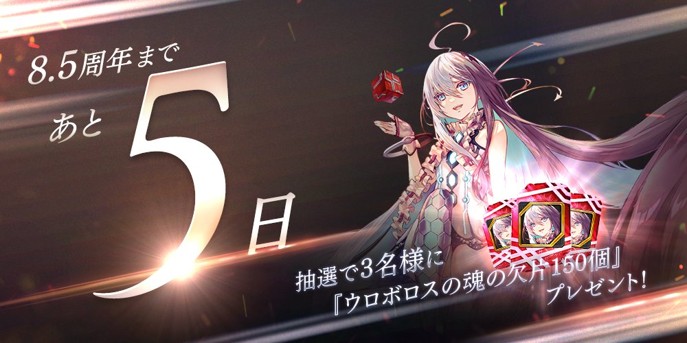 FgG_tagatame tweet picture