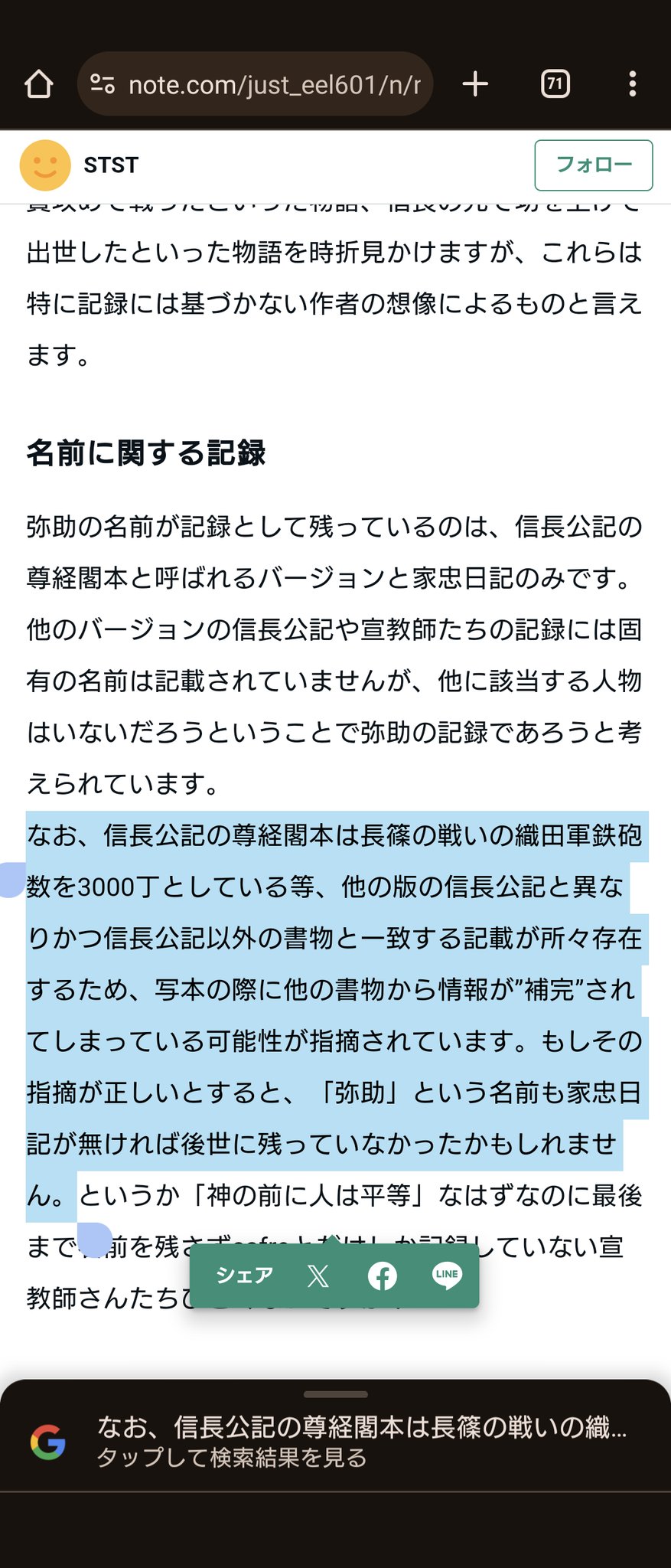 K・HIRAYAMA on X: K・HIRAYAMA on X:
