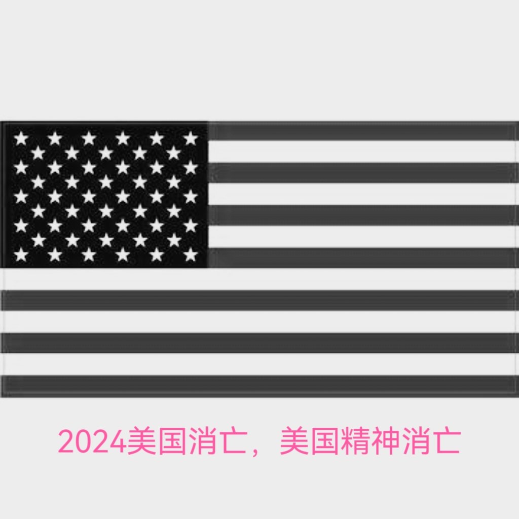 听说大家都在转这个！你转了嘛？