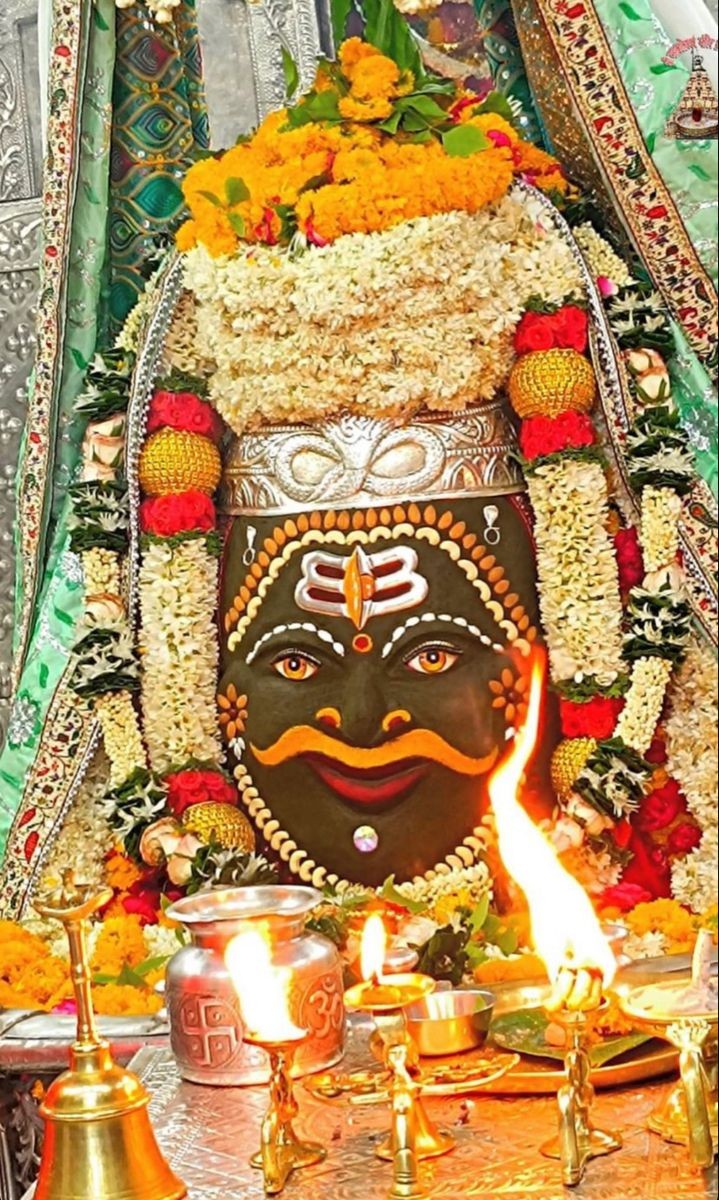 जय श्री महाकालेश्वर 🕉