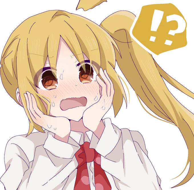 赤面虹夏ちゃんがみたい 