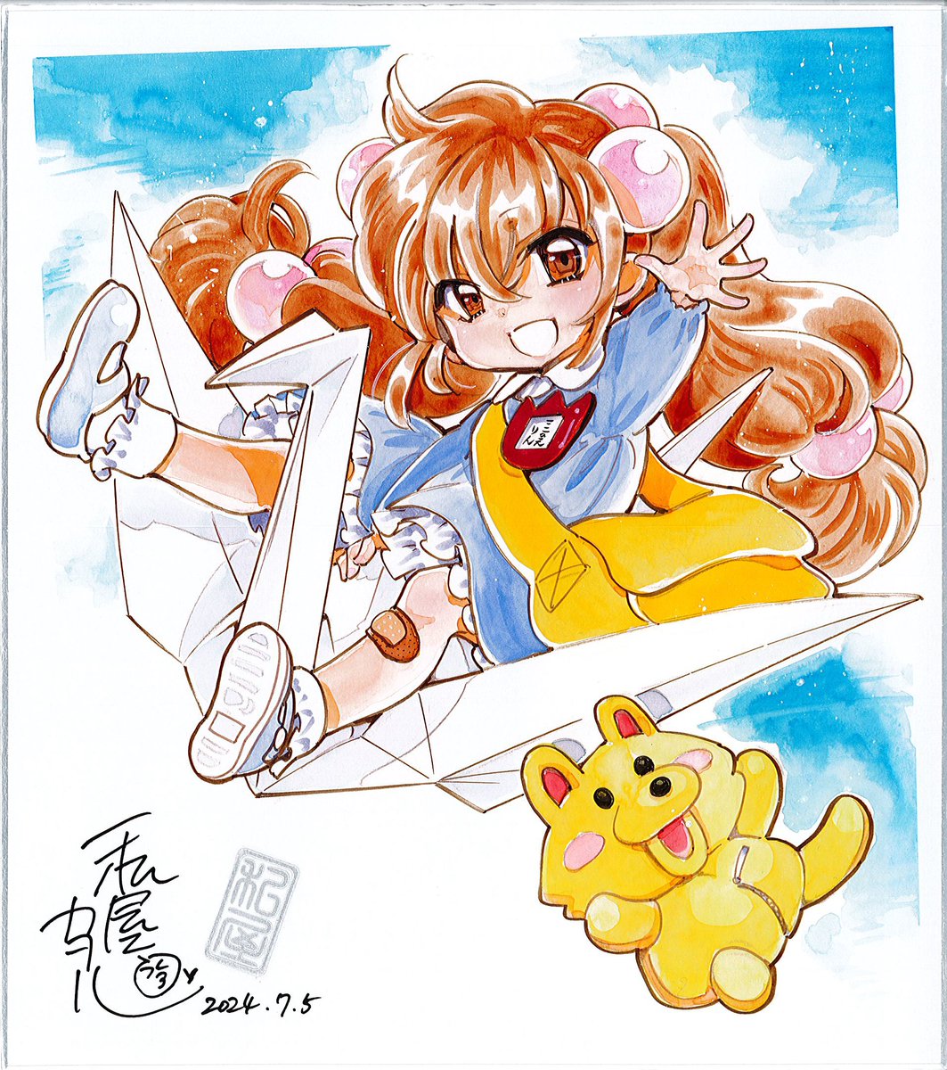 GTJLmP0bAAABLig.jpg?format=jpg