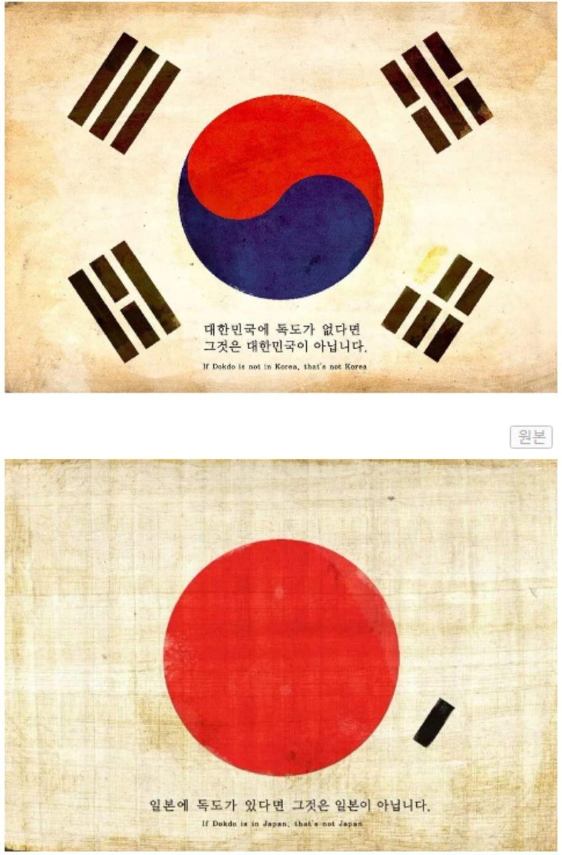 peterparc21's tweet image. 어느 광고 기획자의 아이디어.