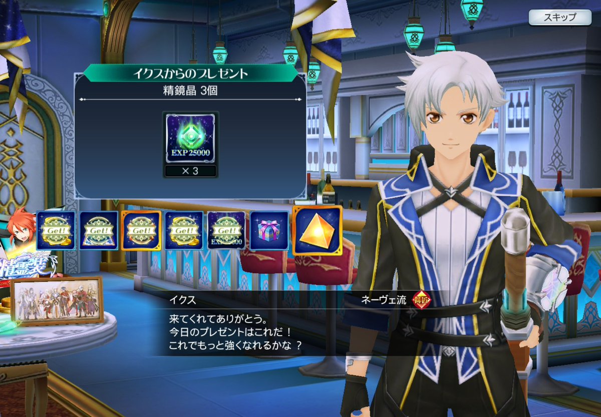 ちえ tweet media