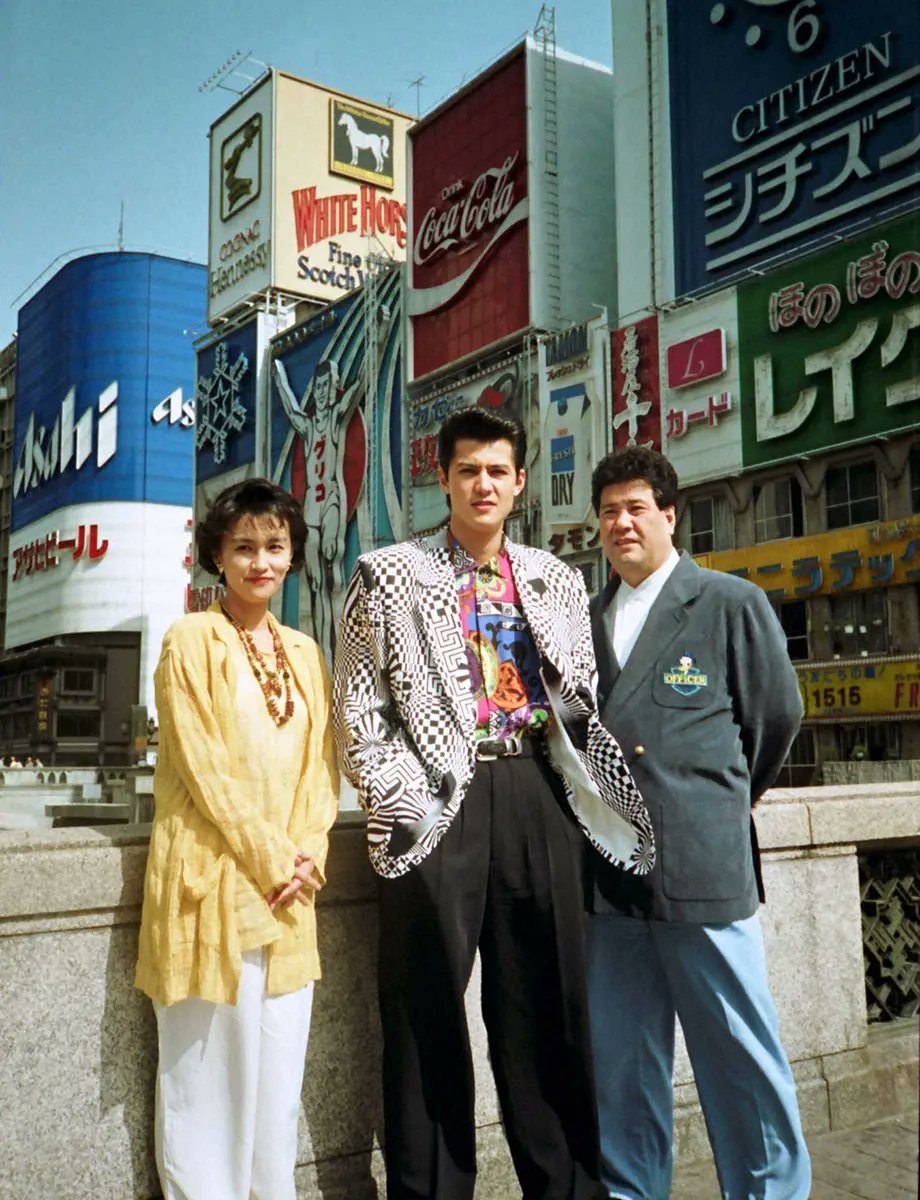 竹内力　RIKI TAKEUCHI サングラス　RT4 ミナミの帝王 竹内力RIKI TAKEUCHI サングラス RT4 RIKI TAKEUCHI