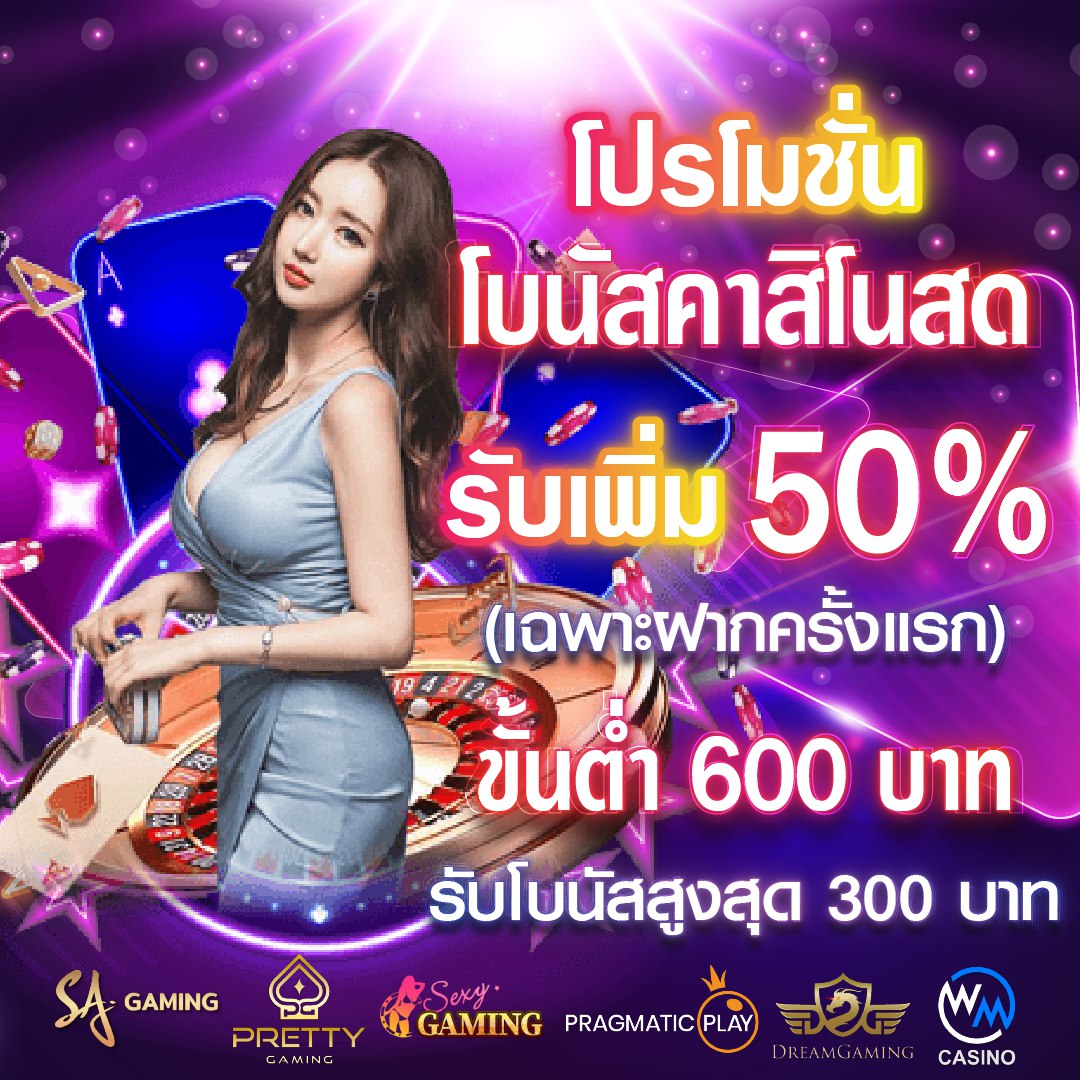 โปรเด็ด เด็ด tweet media