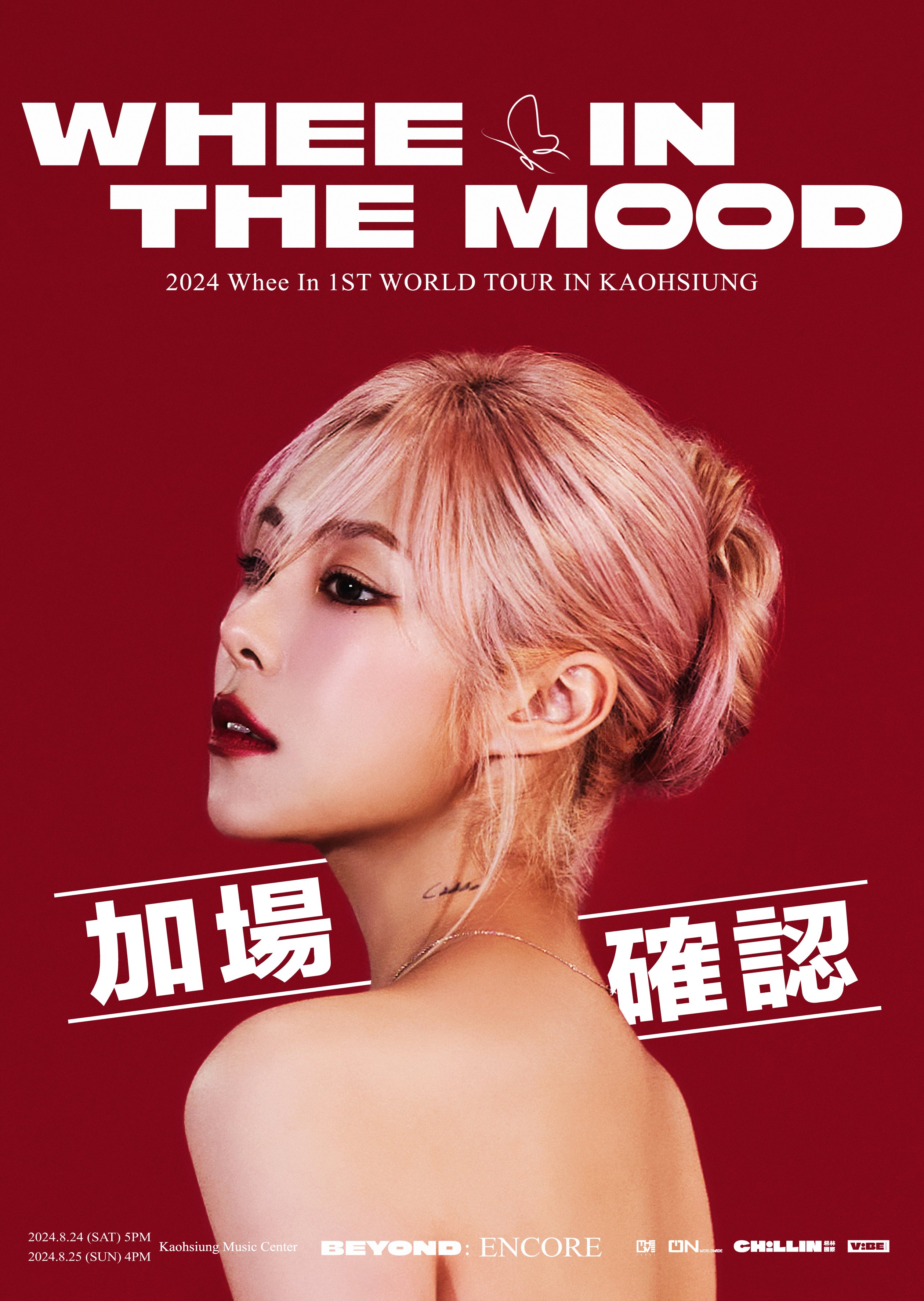 GTJPYU1bMAAPw26?format=jpg&name=4096x4096